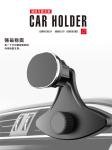 Aluminium Alloy Air Vent Magnetic Phone Holder