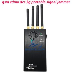 China 2G 3G 4G 15m 2000mA 2w Mobile Phone Signal Jammer factory