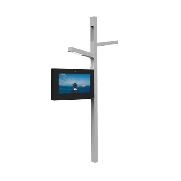 Urhealth 18.5 inch Street outdoor advertising LCD lamp post display waterproof digital signage cheaper price high qualit