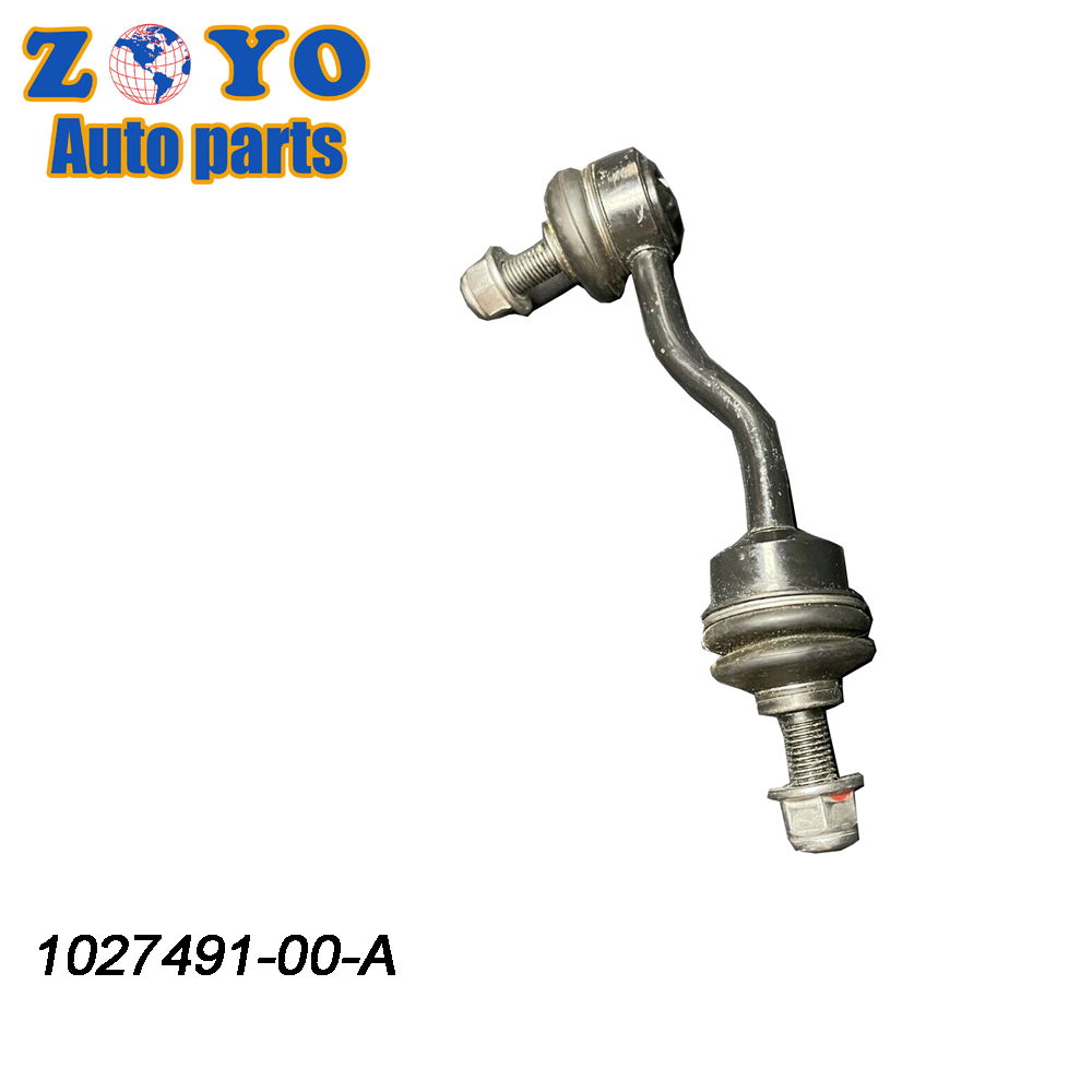 Front Stabilizer Link for Tesla Model X 2016-2018 Standard Thread Size and Max Pipe Diameter