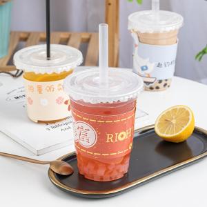 China 16oz 32oz Disposable Bubble Tea Cups For Juice Non Spill factory