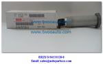 ISUZU 1-22440056-0 CAP FILLER FUEL