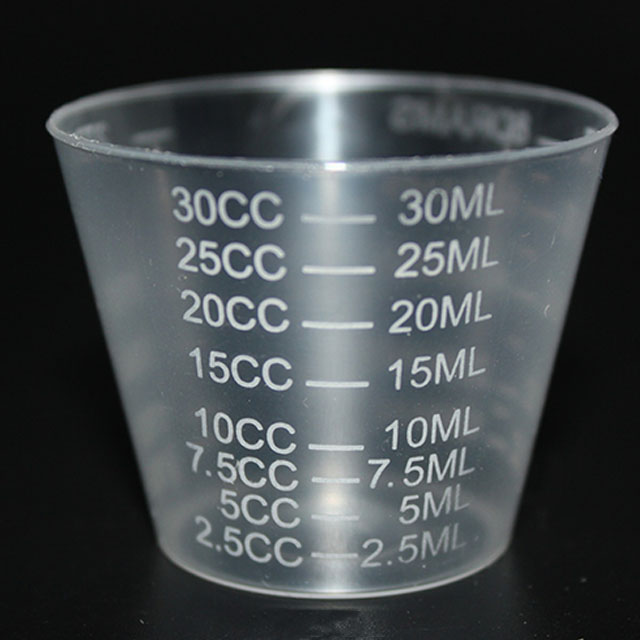 Medical Disposable PP Sterile 30ml Measuring Medicine Cup