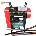 220V/380V Cable Recycling Industry Automatic Portable Electric Wire Stripping