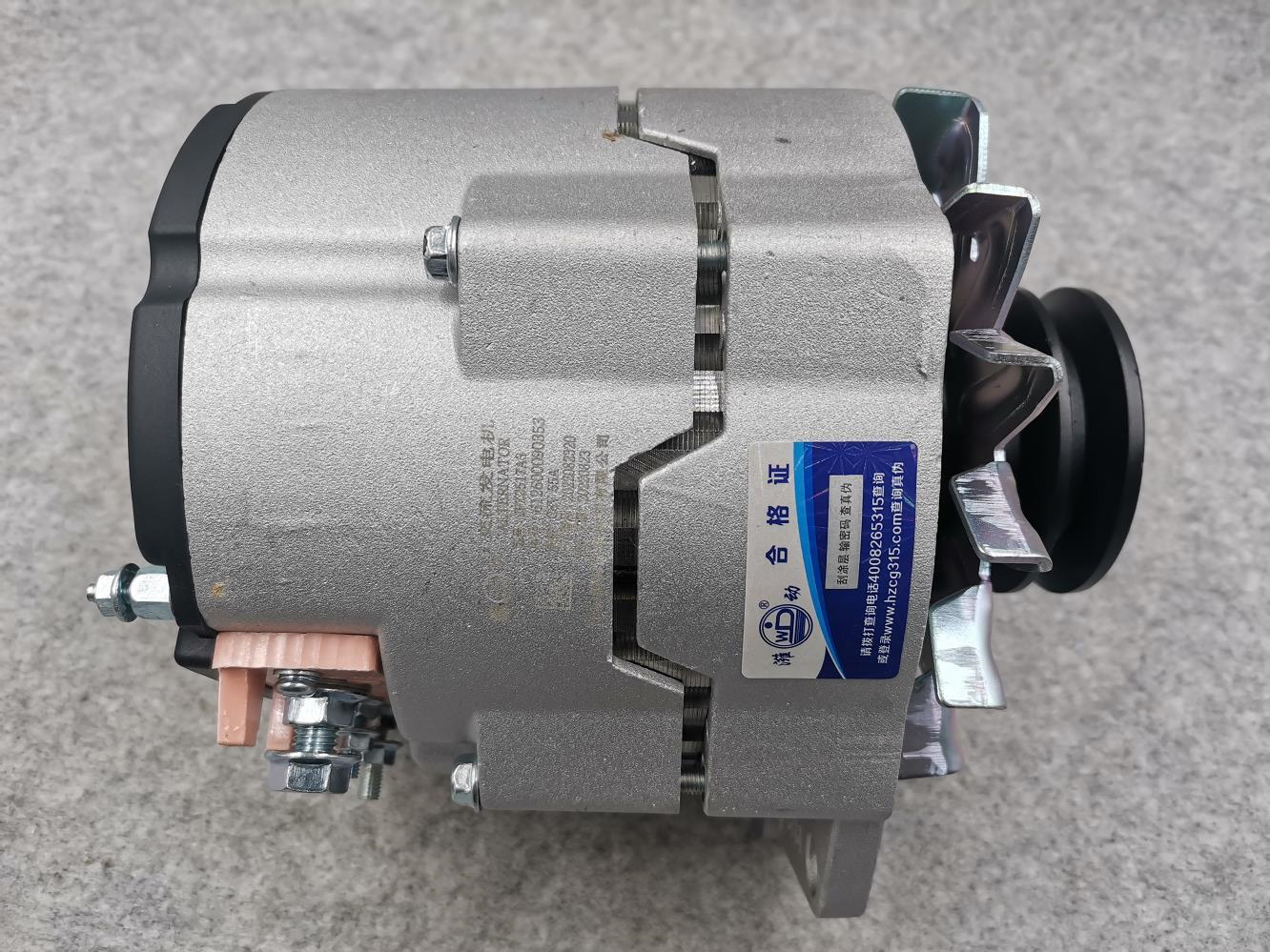 Car Fitment Foton 28V Alternator JFZ2716 for Weichai WP10 WP12 HOWO SHACMAN SHANTUI SDLG FOTON AUMAN Diesel Engine Parts
