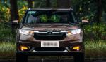 Honda Avancier 2016-2019 DRL Car LED Daytime Running Lights aftermarket