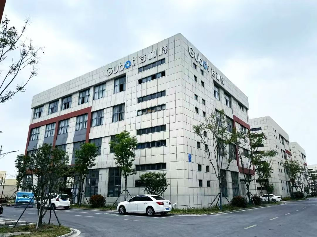 Shanghai Gubot Automobile Technology Co., Ltd