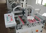 Automatic Small Cardboard Medicine Box Cosmetics Box Foler Gluer Machine
