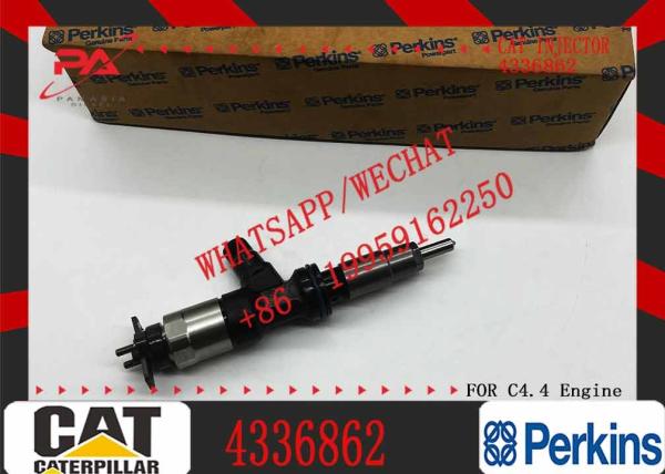 Fuel injector 387-9427 328-2585 295-1411 268-1835 263-8218 10R7225 20R1926