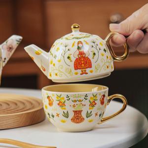 China Single Teapot And Cup Set Porcelain Individual Tea Set With Wedding Gift Cup And Saucer factory