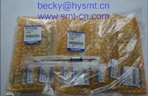 China BALL SPLINE SHAFT N510002505AA factory