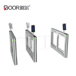 China 30w IP55 Speed Gate Turnstile Face Recognition Terminal factory