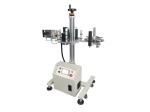 68 KG Labeling Machine for Phone Case Labeling in Flat Bottle Detergent
