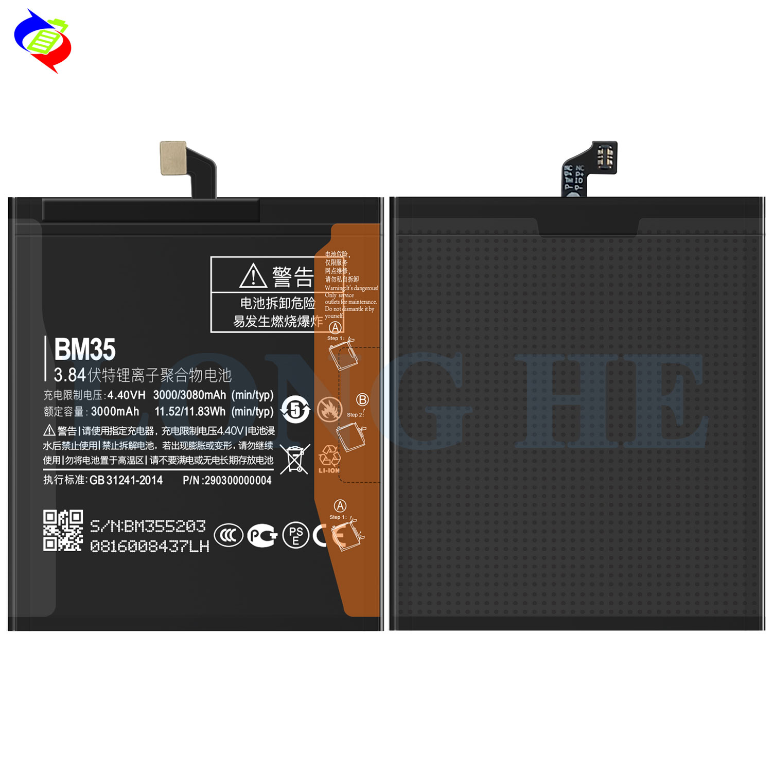 Large Capacity 3080mAh BM35 Mobile Phone Battery Suitable for Xiaomi 4c