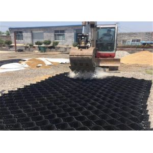 China Textured / Smooth Hdpe Geocell Retaining Wall on sale