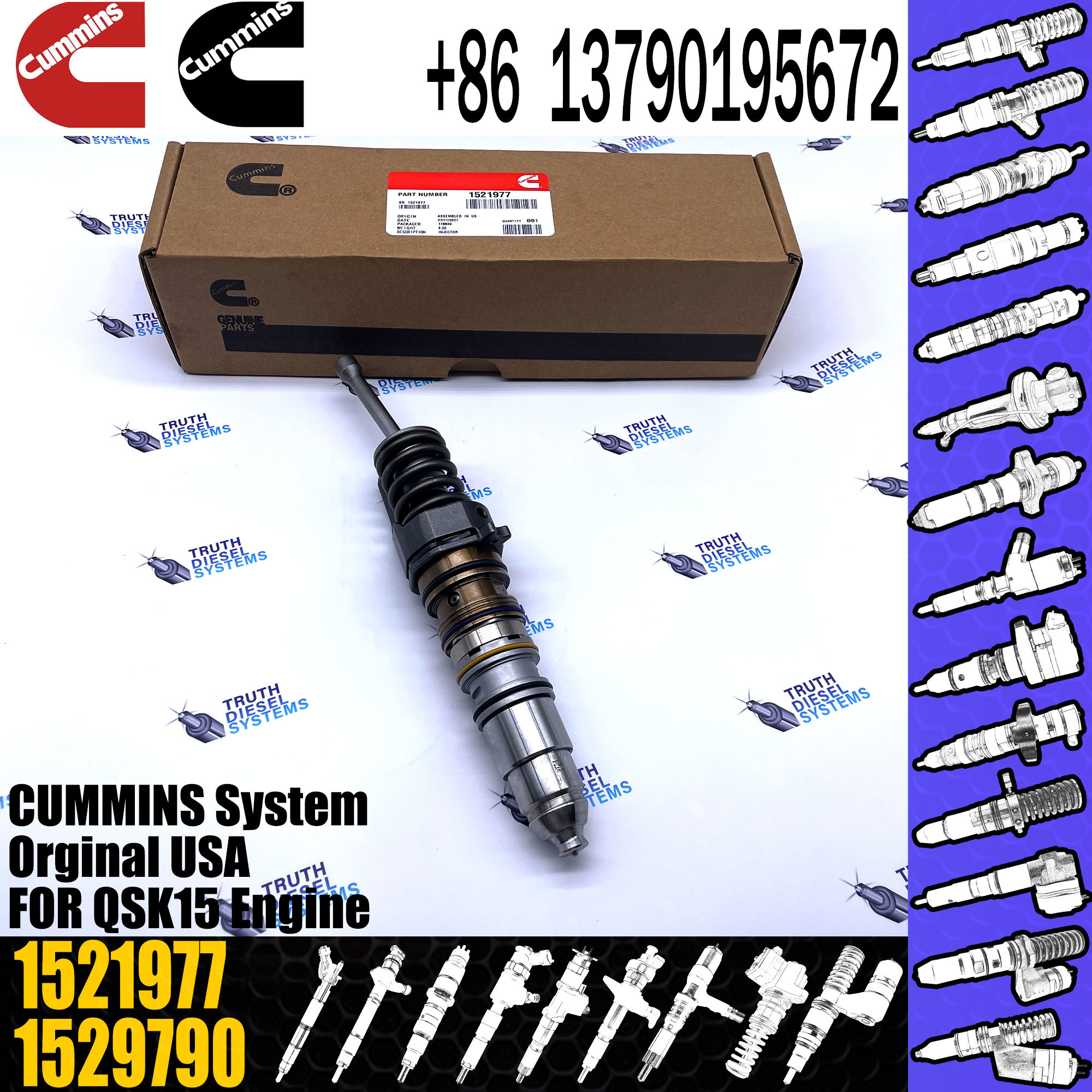 Cummins Injection Pump Fuel Injector 1521977 1846349 1511696 1473430 1431529