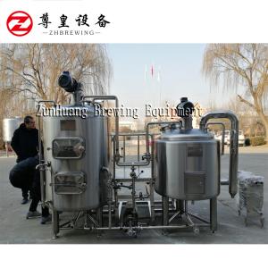 China 300L Per Batch Micro Beer Brewing Equipment Electric Heating For Hotel / Brewpub factory