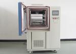 -85℃ Cold Low Temperature Freezer Ultralow Environmental