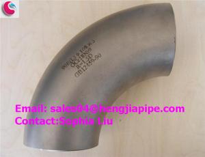 China OCr18Ni9 LR steel elbow factory
