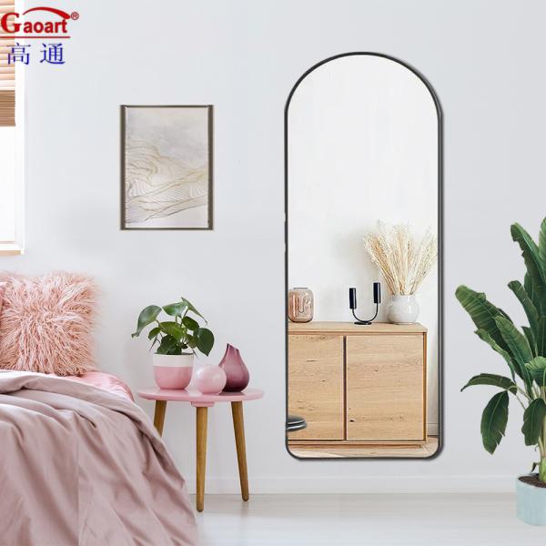 Modern Stylish Full Body Length Salon Stand Standing Mirror for Large Bathroom
