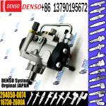 Common rail fuel pump 16730-Z6005 16730-Z600A 294050-0070 294050-0071 294050