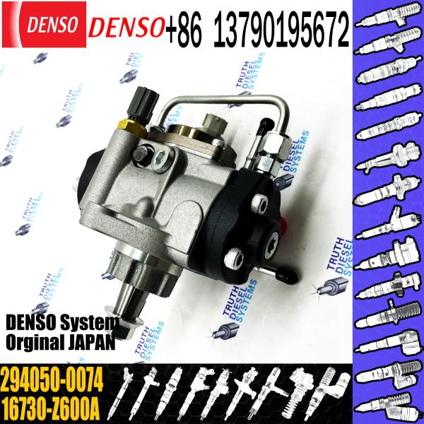 Common rail fuel pump 16730-Z6005 16730-Z600A 294050-0070 294050-0071 294050