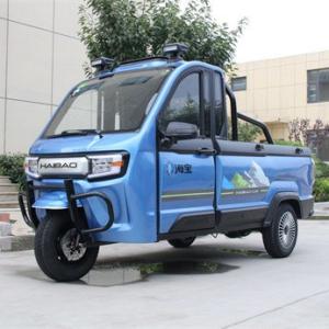 China Transport Electric Pick Up Truck Electric Tricycle Car Passenger factory