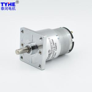 China IE2 Reversible 37mm Diameter 520 Brush 3v 15rpm Dc Geared Motor For Auto Cooker factory