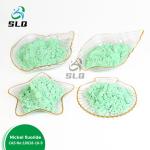 Linked in & Facebook Producer / Factory/Manufacturer /exporter of NiF2 4H2O