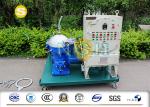 Heavy Fuel Centrifugal Filtration Equipment , Waste Oil Centrifugal Separator