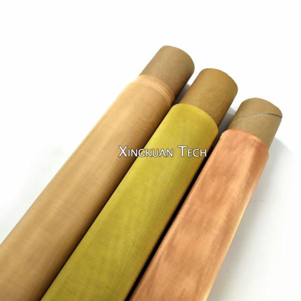 Shielding Brass Copper Phosphor Bronze Shielding Screen Mesh