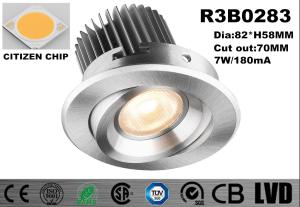 China Round Silver Recessed LED Downlight 7W Tiltable 30 Deg Aluminum For Hotel Lighting factory