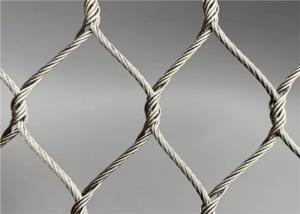 China Knotted Type 1.5mm Rope Diameter SS304 Stainless Steel Wire Rope Net For Animal Fence factory