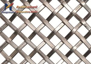 China 10mm Architectural Woven Wire Mesh Crimped Decorative Metal Mesh Panels factory