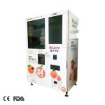 hospital azure 220v 50HZ orange juice vending machine