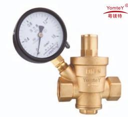 China yomtey brass filtering reducing vavle factory