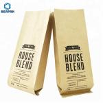 200 Micron Printed Biodegradable Resealable Food Packaging