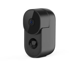 China 1080P Outdoor Rechargeable Battery IP Camera(JY-L01-2MP_copy) factory