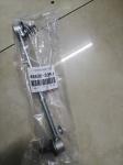 48830-33040 Stabilizer Link For Toyota Camry Lexus OEM Standard
