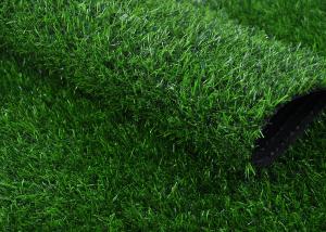 China Landscape 9450 S / Sqm Green Yellow Blue Realistic Artificial Turf factory