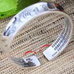 Sterling Silver Cuff Bracelet with Engraved Sutra Words Vintage Silver Bangle