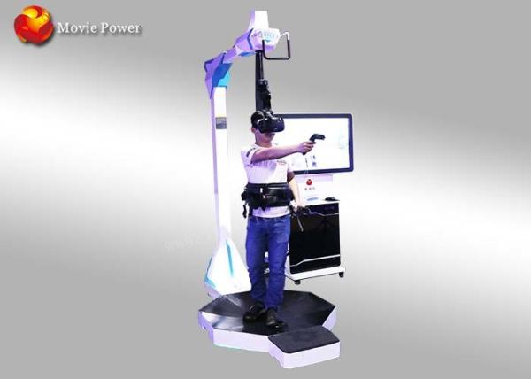 China SGS Standing Up 9D VR Virtual Reality Treadmill Motion Shooting Simulator Games factory