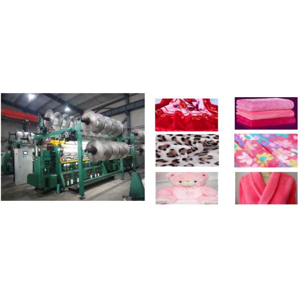 Computerized Tricot Warp Knitting Machine Raschel Jacquard Machine E18 E22