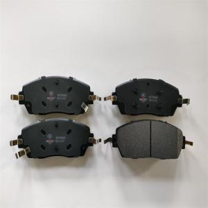China High Performance Front Brake Pads BCP0965 Fit For Great Wall Moka factory