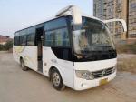 2015 Year 29 Seats Used Yutong Coach Bus ZK6729 For Tourism Tansportation