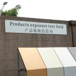 Customizable Signage Board Aluminum Plastic Composite Panels PE PVDF Color