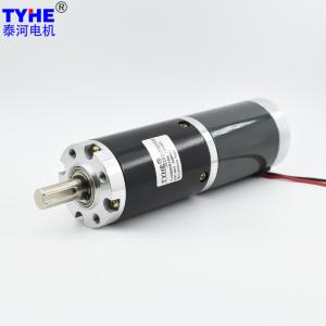 China 100kg Permanent Magnet Brushed High Torque DC Gear Motor 50mm 24V 12V factory