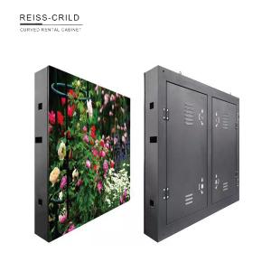 China Outdoor External P10 Led Display High Contrast Ratio Large Viewing Angle factory