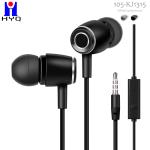 Powerfull Dirver Metal Wired Earbuds HI-FI Stereo Sound With Mic In Ear