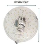 Dia100mm Round Pcb Board 12w 15w AC 110V 120V 230V 3.93'' Retrofit Light Kit For